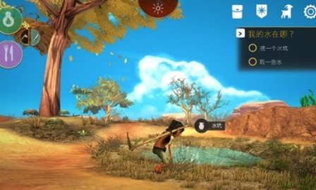 艾力达（ARIDA）1