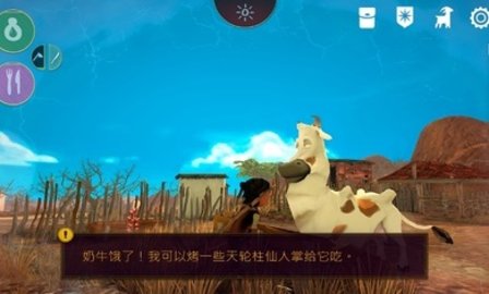 艾力达（ARIDA）3