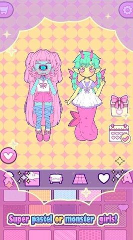 迷你巨星（Mimistar）1