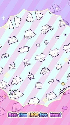 迷你巨星（Mimistar）2