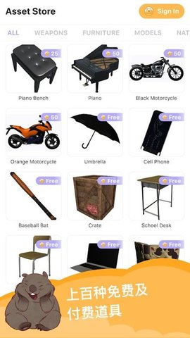 魔法人形师专业版（MagicPoser）0