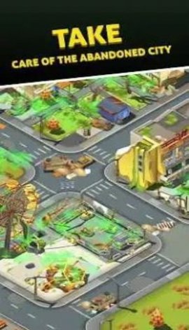 空闲的切尔诺贝利1