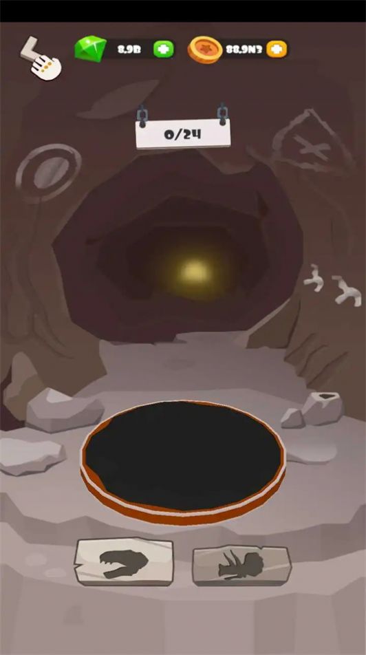 无所事事的考古大亨1