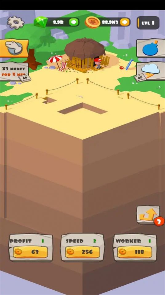 无所事事的考古大亨2