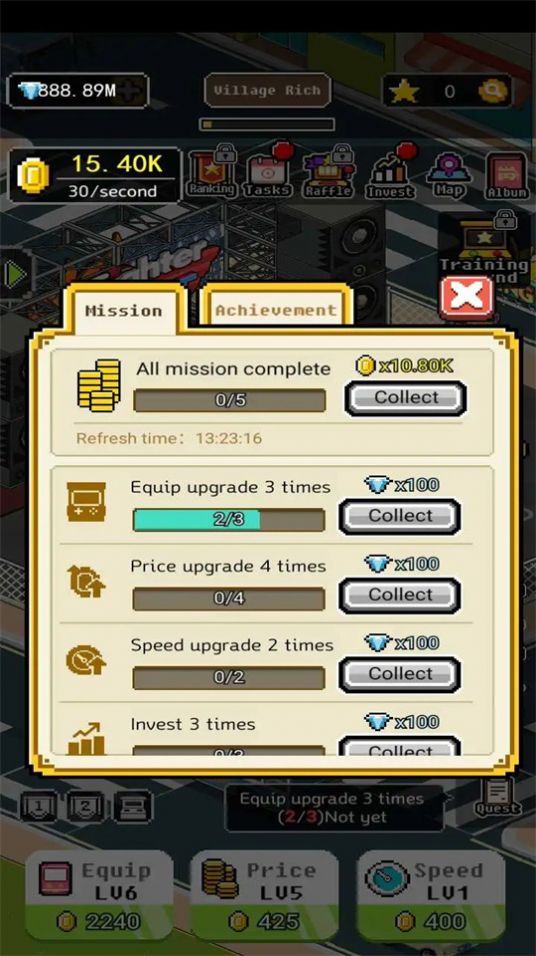 无所事事的考古大亨3