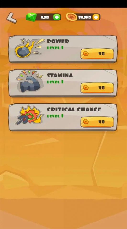 无所事事的考古大亨4