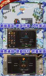霸下轻变带魔戒3