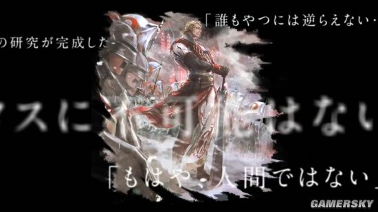 八方旅人大陆的霸者1