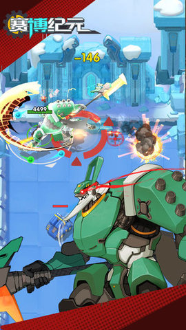 赛博纪元不用登录免广告版1