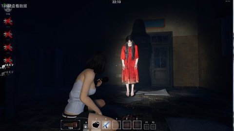 探灵笔记中文版2