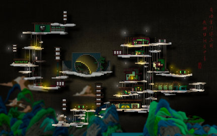 泰拉瑞亚1.4.4.9（Terraria）1