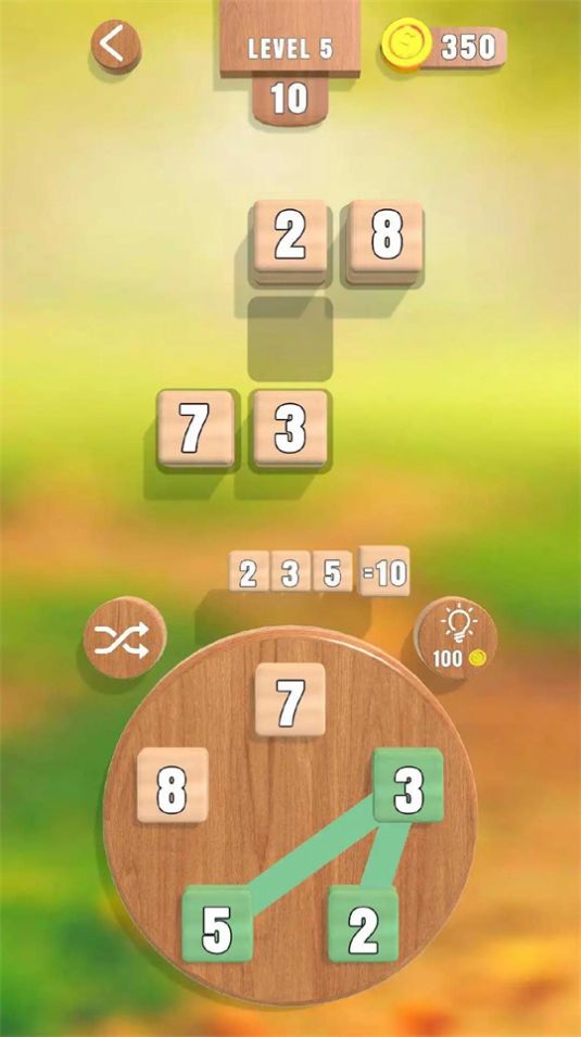 数字景观 数字景观