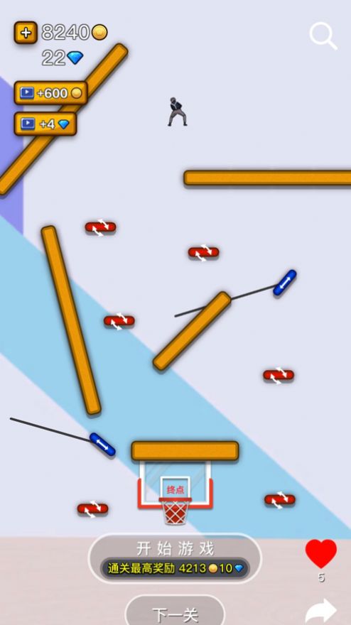 鸡你太美球球制造2