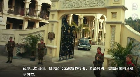 exo他的心间月橙光最新20233