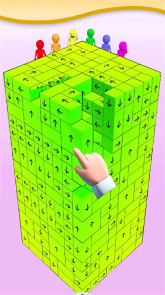 指尖狂欢盛宴解方块1