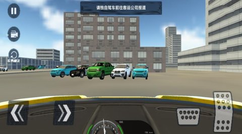 全民赛车竞速1