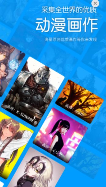 pix站助手预览版0