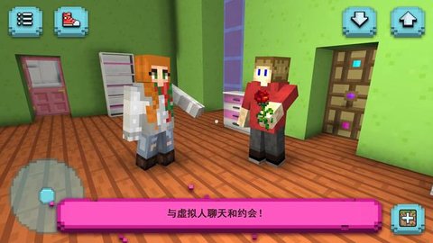 女孩世界探索（Girls Exploration）1