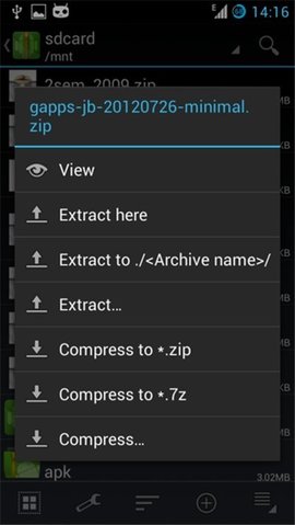 za解压器（ZArchiver Pro）0