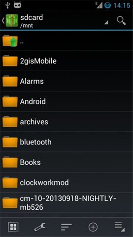 za解压器（ZArchiver Pro）2