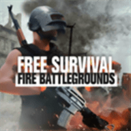 绝地生存（Freesurvival.Firebattlegrounds）