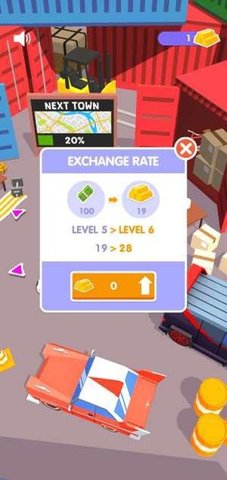 高级小偷（Top Thief）1