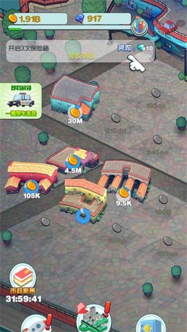 城镇叠叠高（Townscaper）2