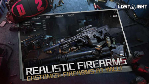 迷失的光（Lost Light）2