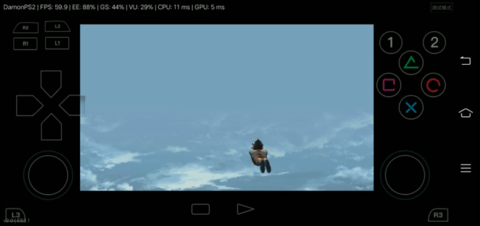 奥特曼空想特摄中文版1