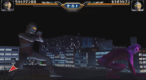 奥特曼进化格斗3