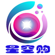 星空购