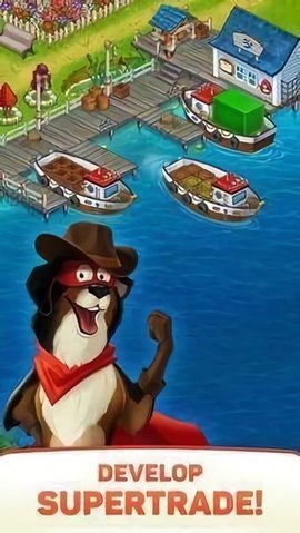 超级的农民们（Super Farmers）3