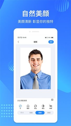 映像彩照 映像彩照