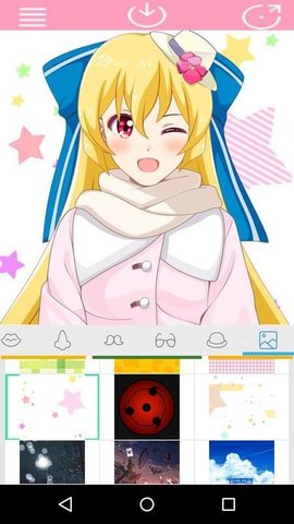 Anime  Avatar  maker