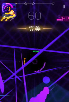 节奏彩色球球冲呀3