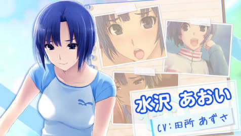 无人得公园狂野2