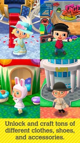 动物之森中文版（Pocket Camp）0