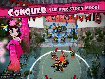 幕府将军的头骨（Skulls of the Shogun）1