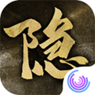 隐形守护者完整版