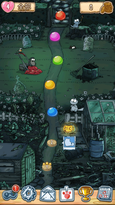 西蒙的猫泡泡时间1