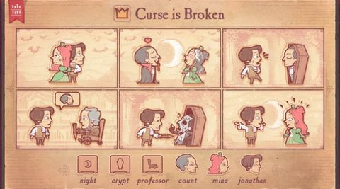 故事叙述者（storyteller）1