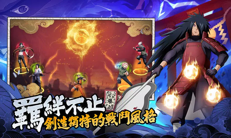 终极奥义千年杀0