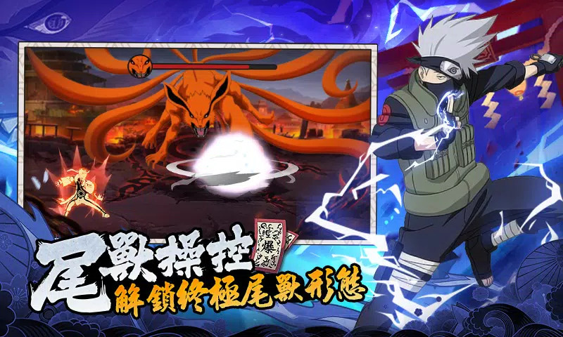 终极奥义千年杀1