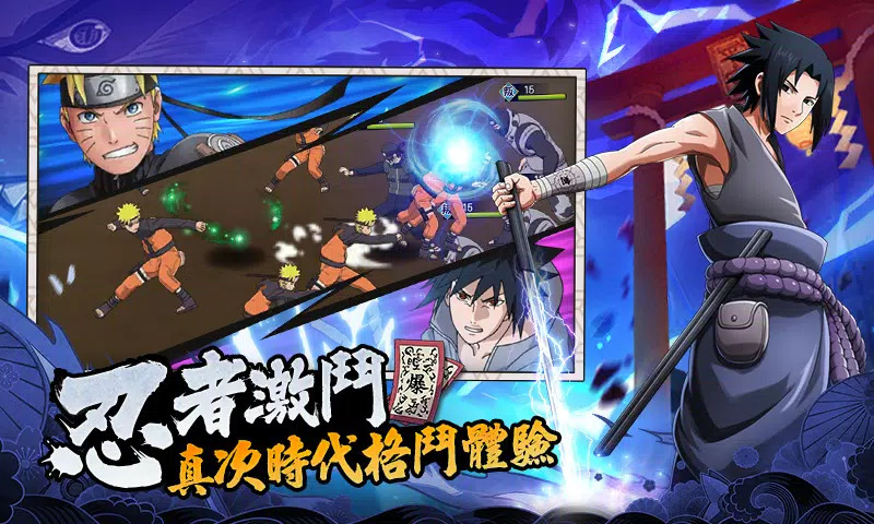 终极奥义千年杀2