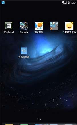 无修饰cpu控制（CPU Control）3