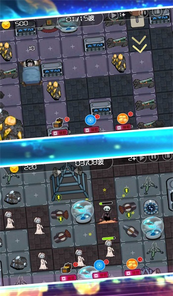 亿点点生存发育2