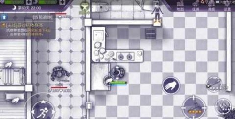 阿瑞斯病毒国际版1