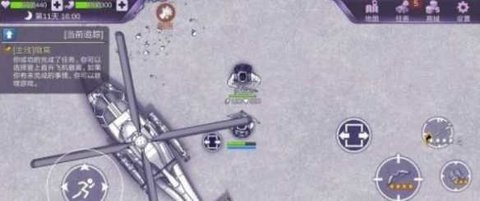 阿瑞斯病毒国际版3