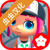 城市故事完整版