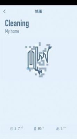 邦果智家（Bagotte）2